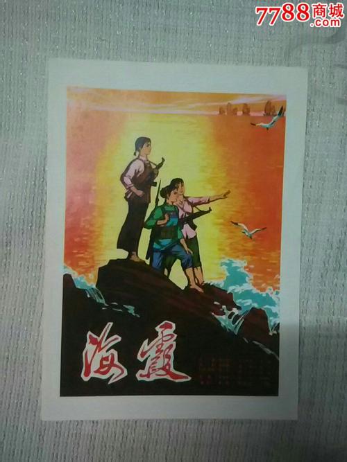 太平洋联合学院文凭毕业证作假